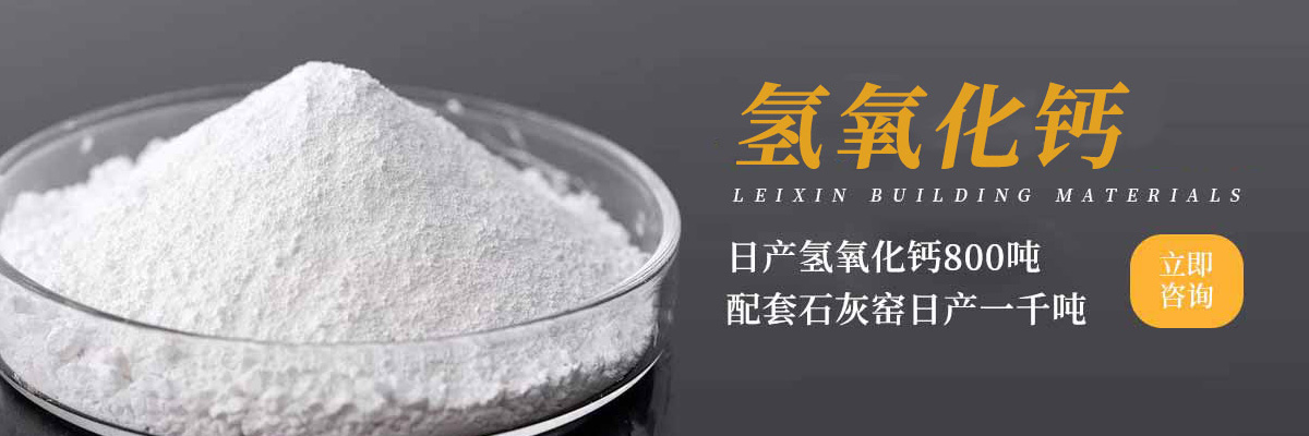 安陽(yáng)夏瑞環(huán)保設(shè)備有限公司