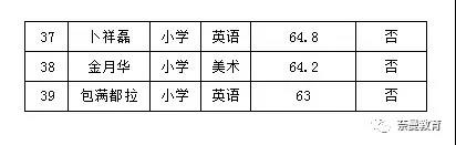 微信圖片_20171129160457.jpg/