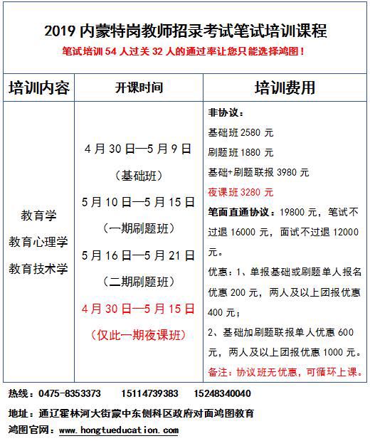 微信圖片_20190417162530.jpg 微信圖片_20190417162530.jpg/