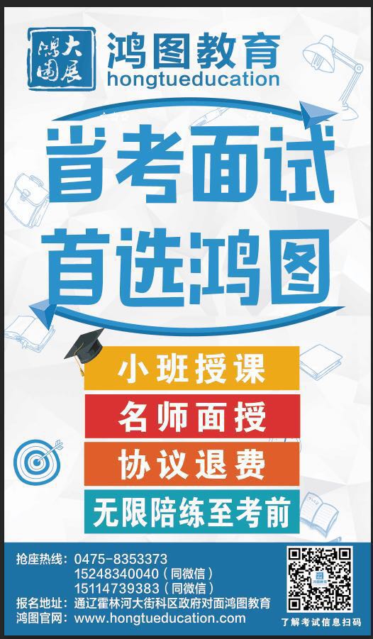 微信圖片_20190505180954.jpg 微信圖片_20190505180954.jpg/