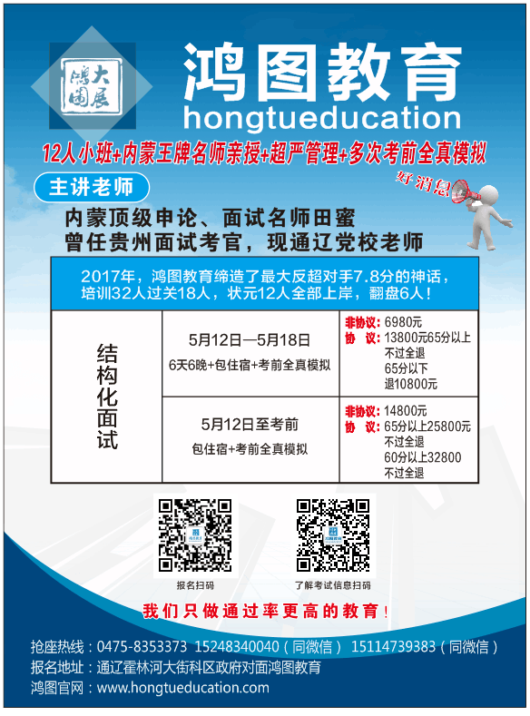 QQ圖片20190511161151.png QQ圖片20190511161151.png/