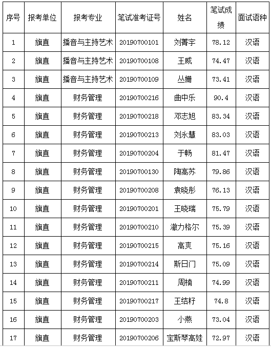 image.png image.png/