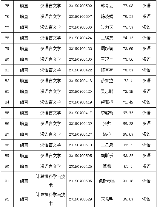 image.png image.png/