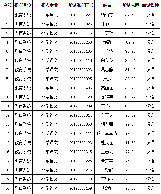 image.png image.png/