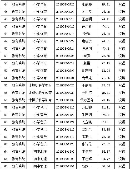 image.png image.png/