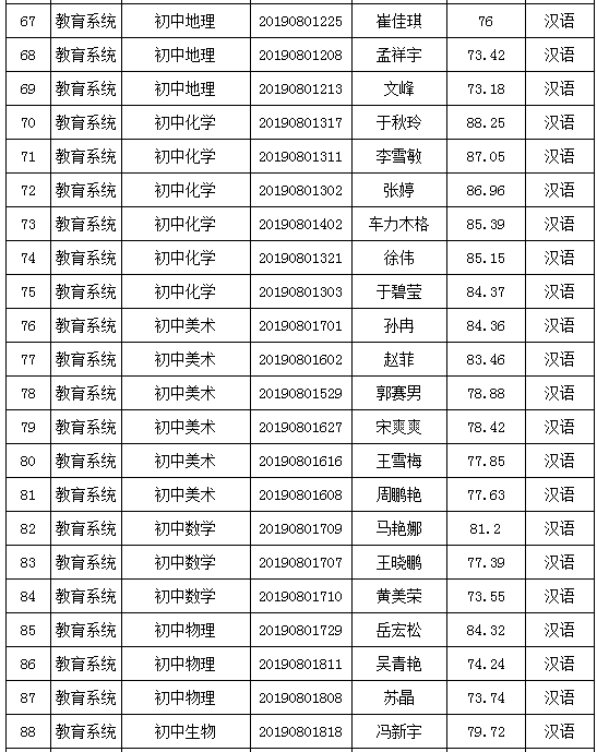 image.png image.png/