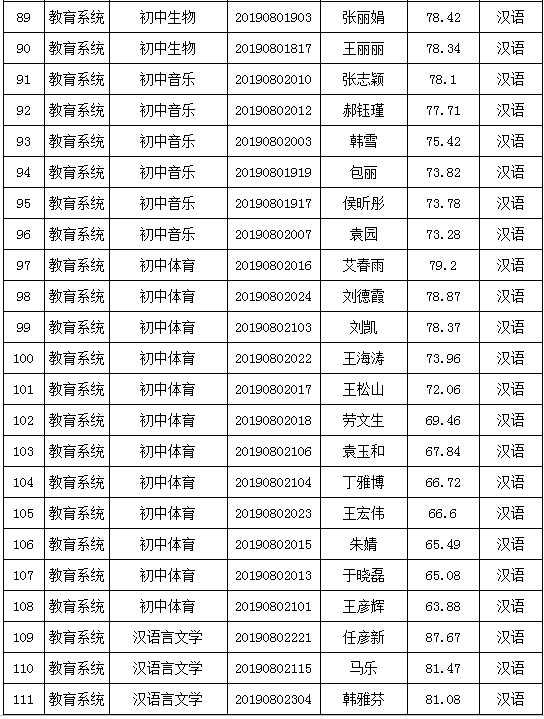 image.png image.png/