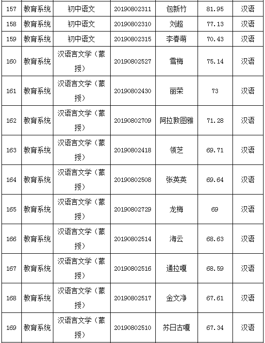 image.png image.png/