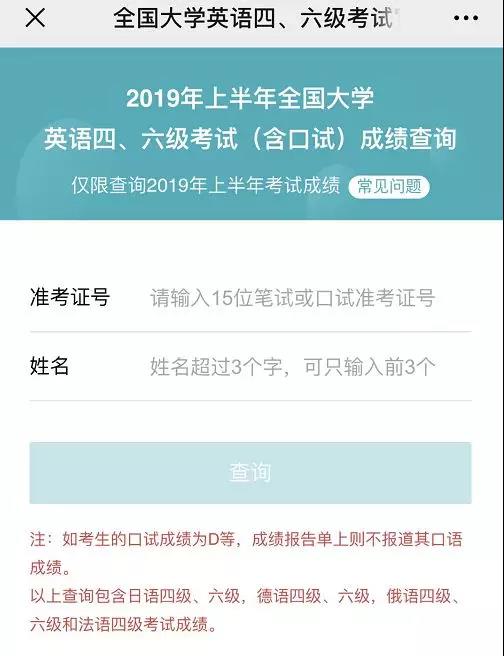 微信圖片_20190821115512 微信圖片_20190821115512