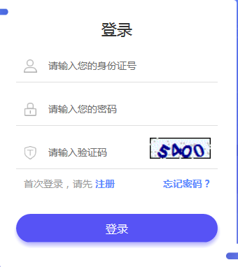 微信圖片_20201103103057.png 微信圖片_20201103103057.png