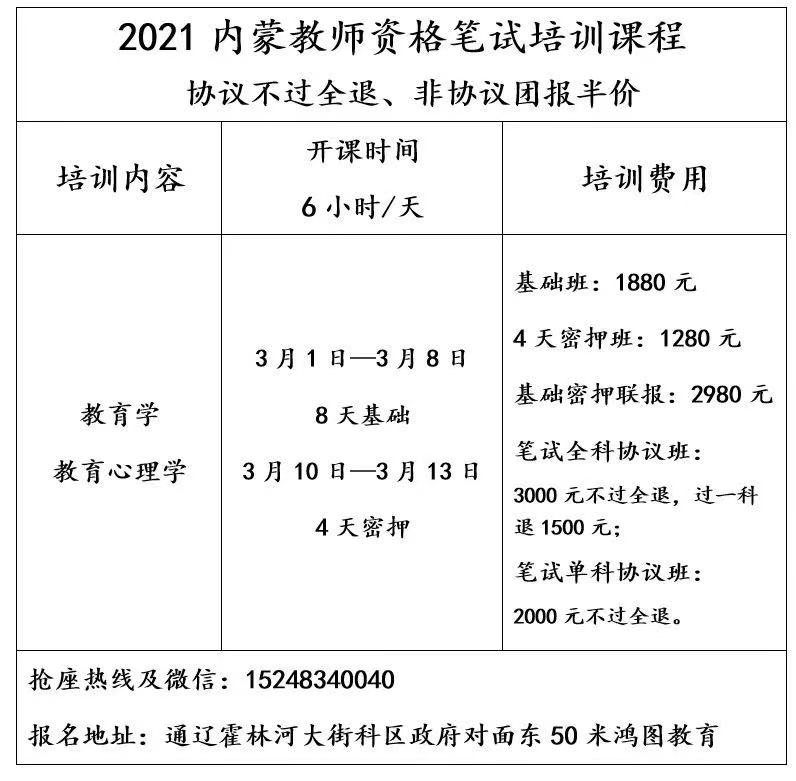 微信圖片_20210223125702.jpg 微信圖片_20210223125702.jpg