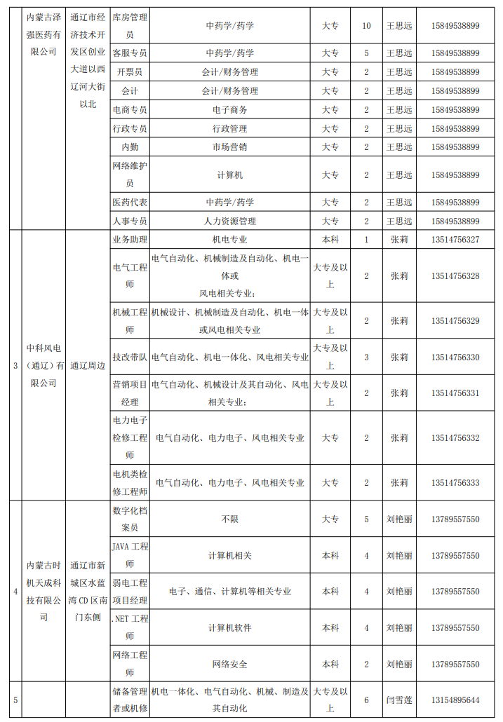 image.png image.png/