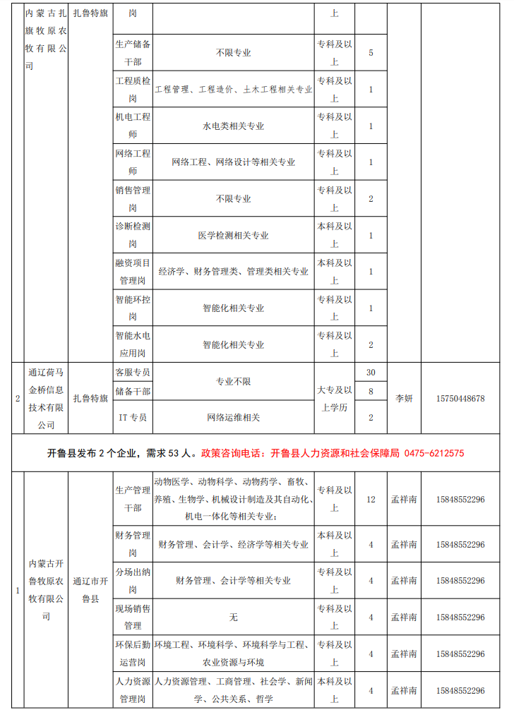 image.png image.png/