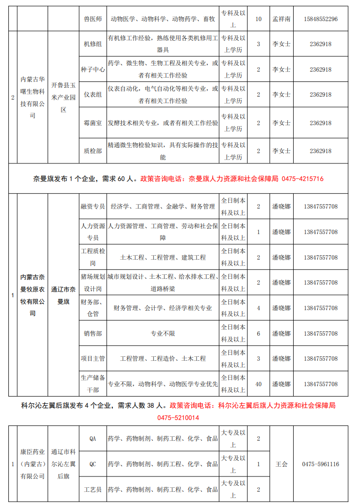 image.png image.png/