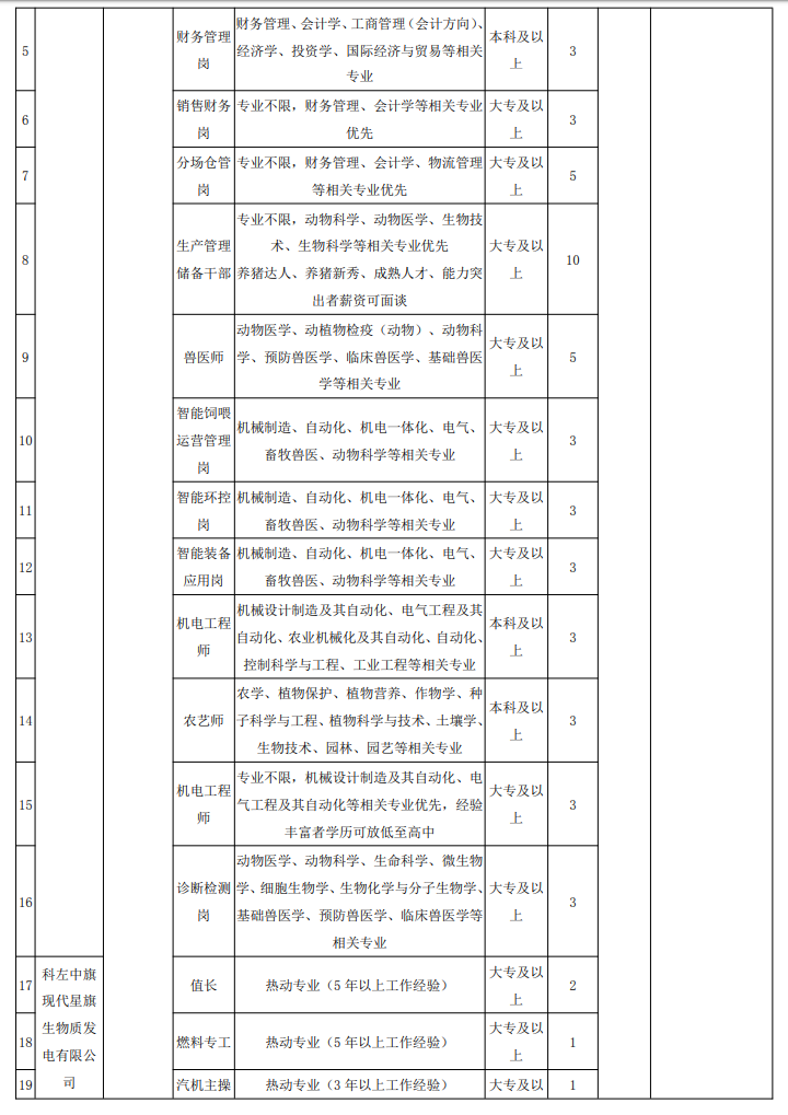 image.png image.png/