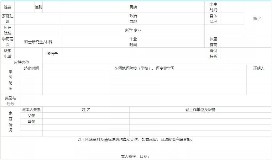 微信圖片_20210325194416.jpg 微信圖片_20210325194416.jpg