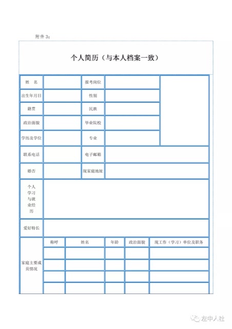 6F8E42E1-112E-4C50-8A95-8AB21FD9A33C.png 6F8E42E1-112E-4C50-8A95-8AB21FD9A33C.png/