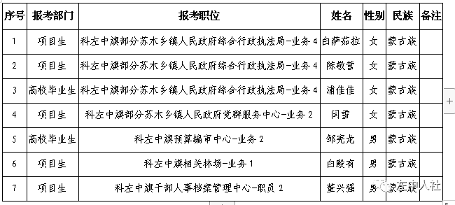 image.png image.png/