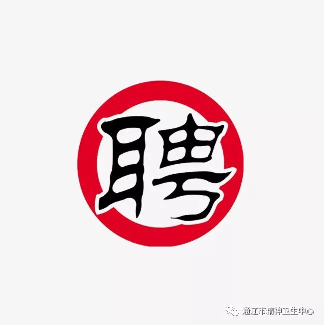 微信圖片_20210511190448.jpg 微信圖片_20210511190448.jpg