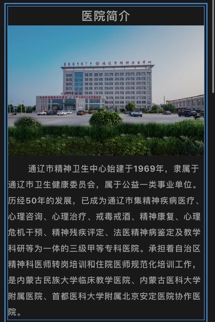 7BFF2001-CB99-4985-8B20-D15158C39B17.jpeg 7BFF2001-CB99-4985-8B20-D15158C39B17.jpeg/