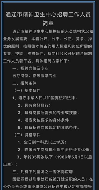 3F8684E0-54F3-430E-AD7D-4F353D654944.jpeg 3F8684E0-54F3-430E-AD7D-4F353D654944.jpeg/