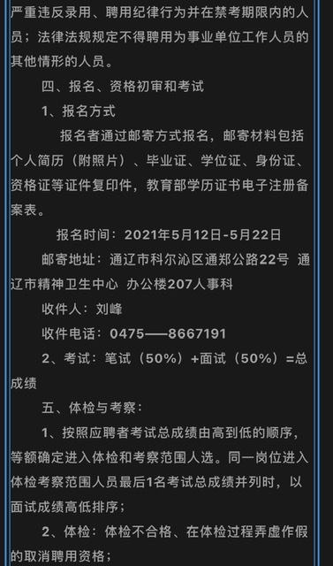 D7F6EA4C-3442-49D5-AC02-57940FB84B6A.jpeg D7F6EA4C-3442-49D5-AC02-57940FB84B6A.jpeg/