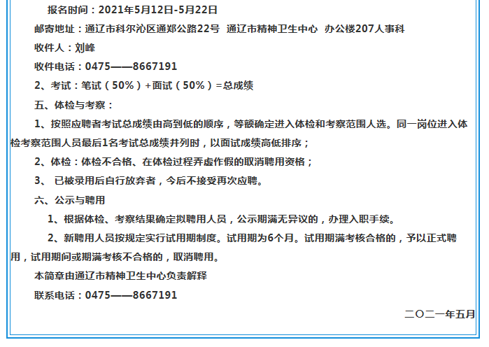 ad9663cb34468bb0e8fe912e588a897.png ad9663cb34468bb0e8fe912e588a897.png