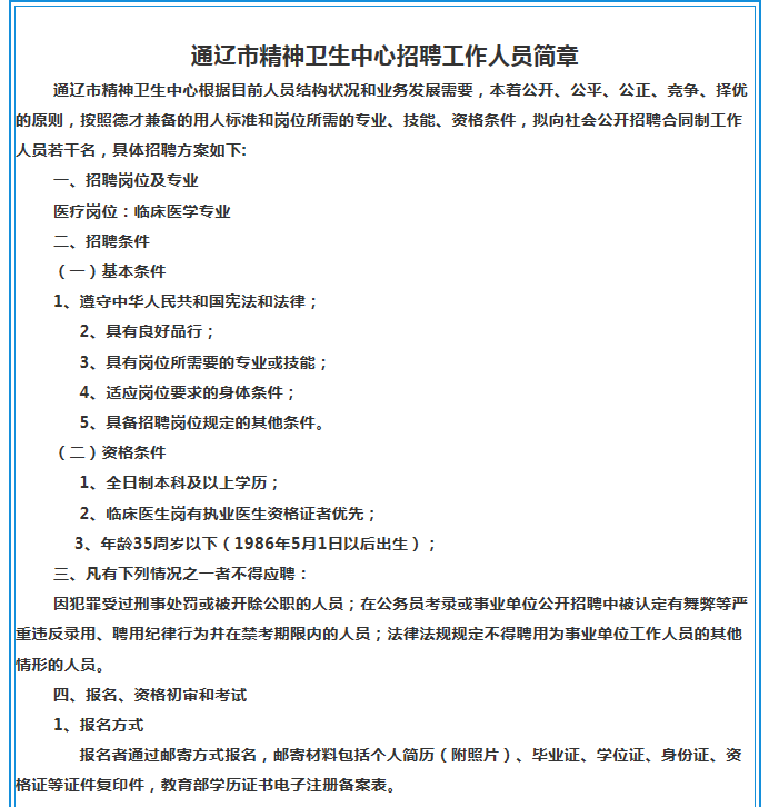 a61822b8768886a460716c138ceb8e3.png a61822b8768886a460716c138ceb8e3.png/