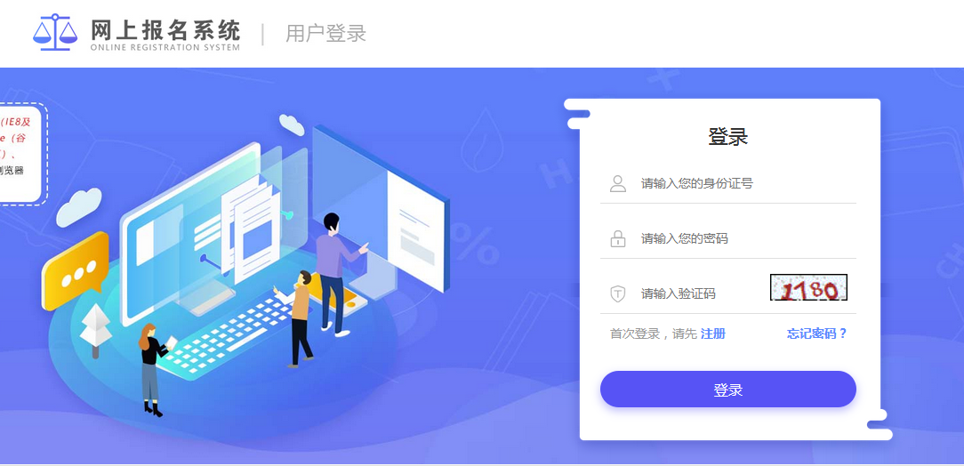 微信圖片_20210520124525.png 微信圖片_20210520124525.png