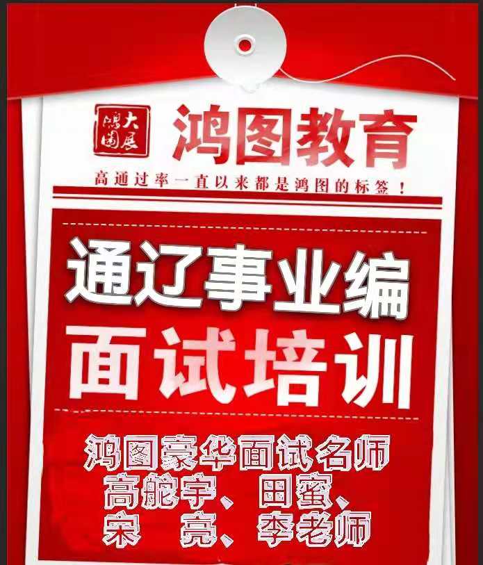 微信圖片_20210706113627.jpg 微信圖片_20210706113627.jpg/