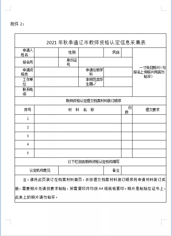 11.webp.jpg 11.webp.jpg/